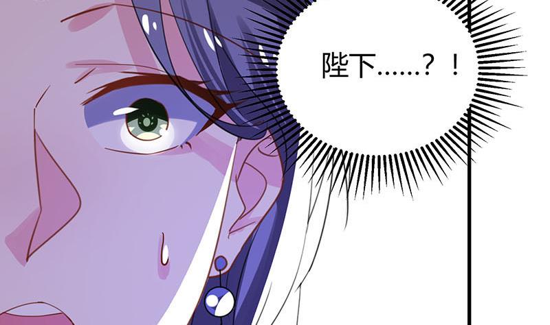 第29话 刀下留人-第30话