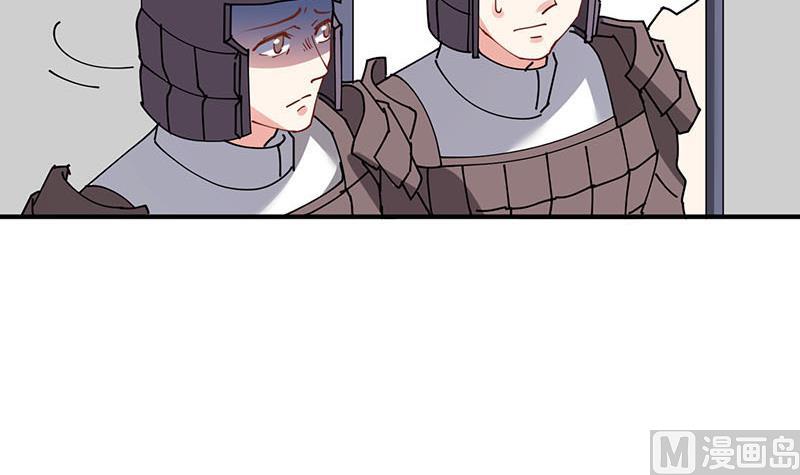 第29话 刀下留人-第30话