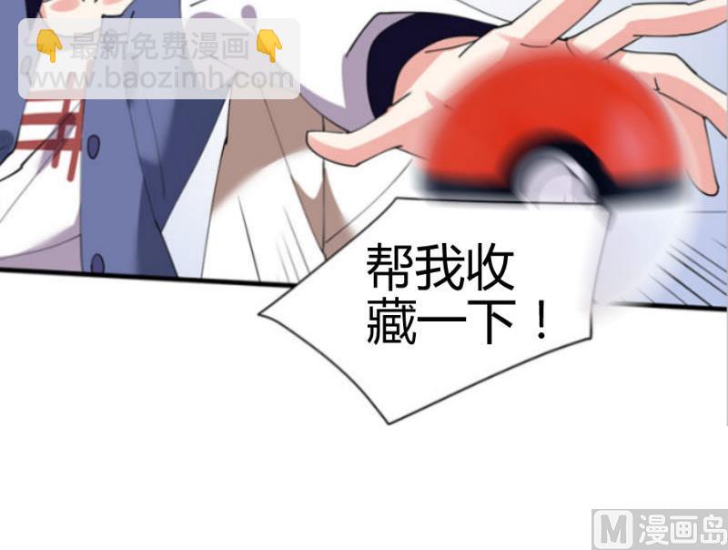 第29话 刀下留人-第30话