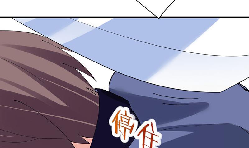 第29话 刀下留人-第30话