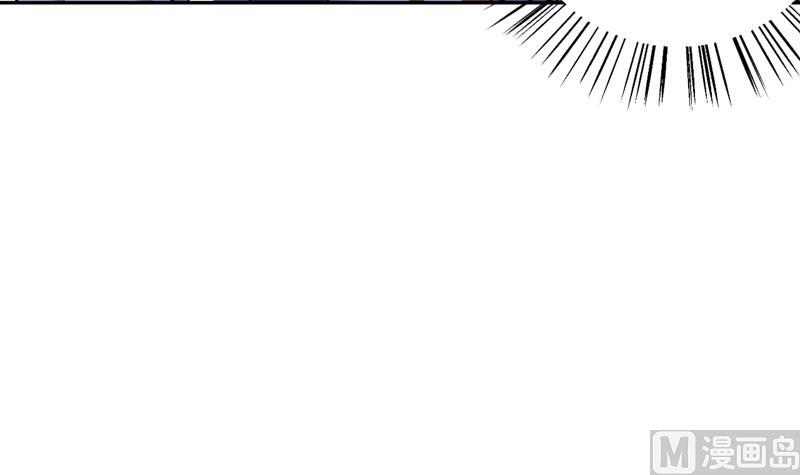 第3话 深夜去总裁千金家(1/2)-第4话