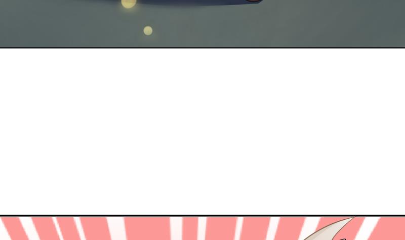 第3话 深夜去总裁千金家(1/2)-第4话