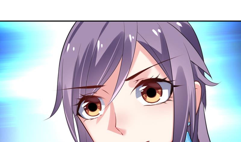 第3话 深夜去总裁千金家(1/2)-第4话