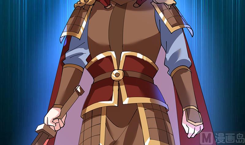 第31话 周公发威-第32话