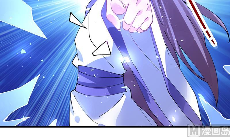 第31话 周公发威-第32话