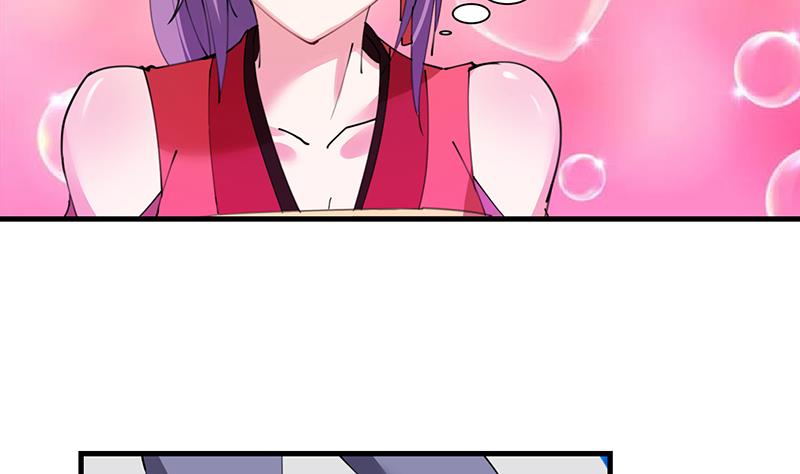 第31话 周公发威-第32话