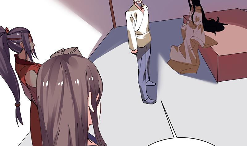 第31话 周公发威-第32话