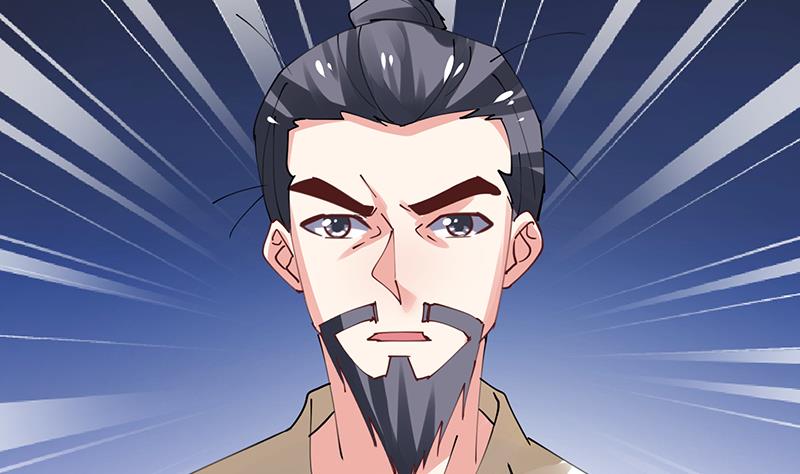 第31话 周公发威-第32话