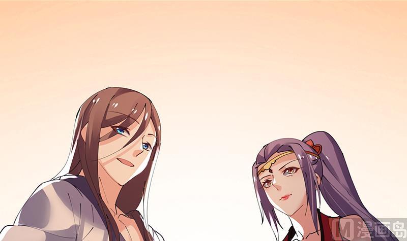 第31话 周公发威-第32话