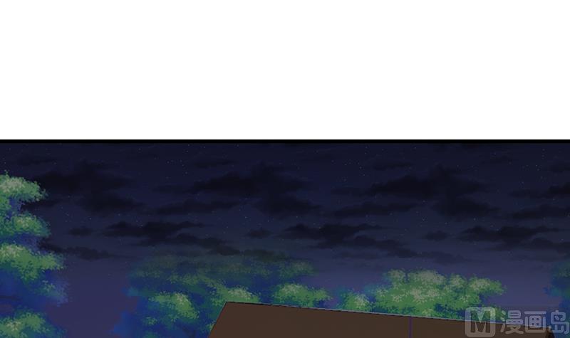 第33话 梦妖伯奇-第34话