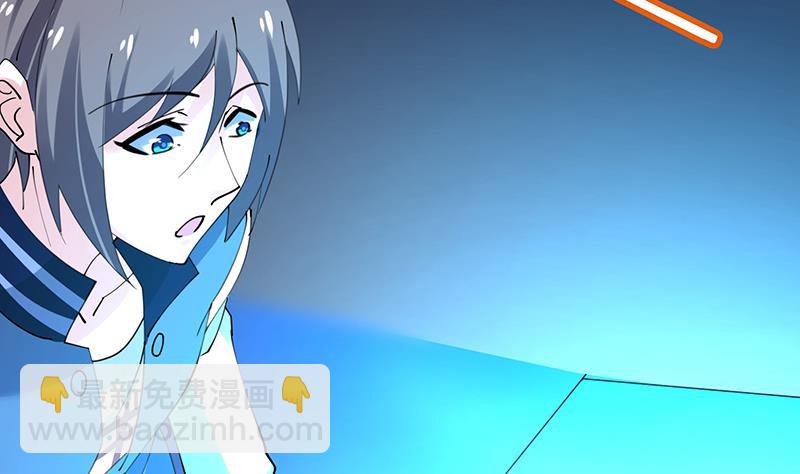 第33话 梦妖伯奇-第34话