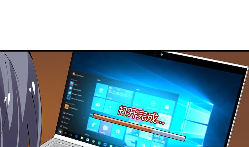 第33话 梦妖伯奇-第34话