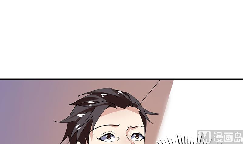 第35话 附体-第36话