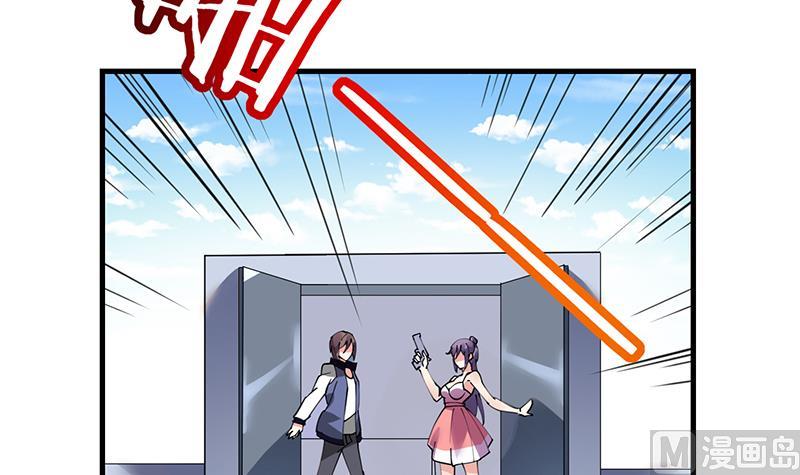 第35话 附体-第36话