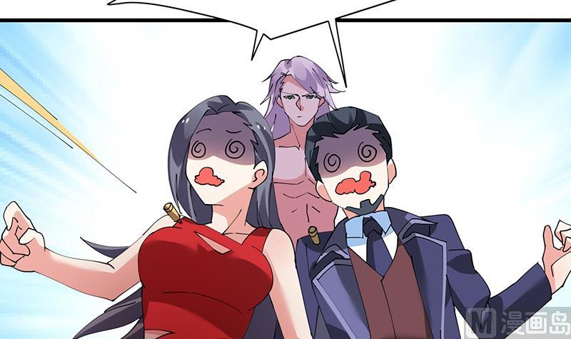 第35话 附体-第36话