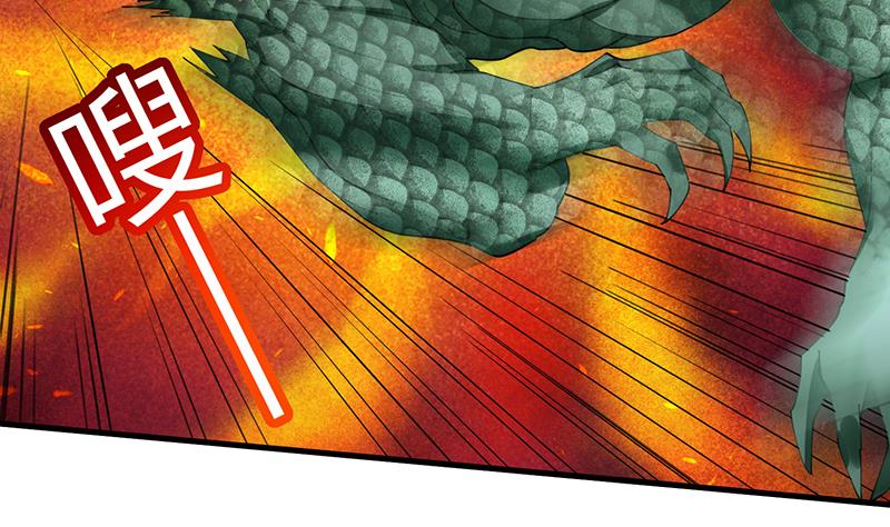 第35话 附体-第36话