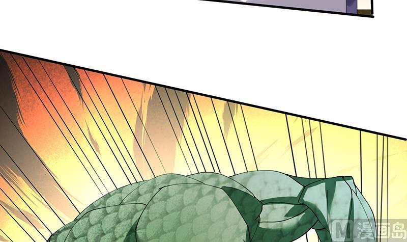 第35话 附体-第36话