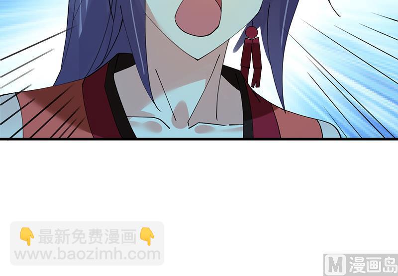 第35话 附体-第36话