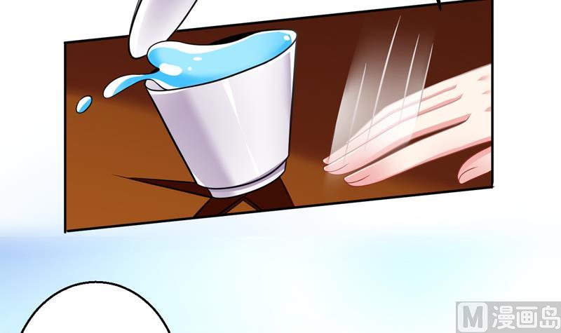 第5话 她竟是花木兰(1/2)-第6话