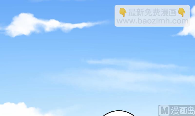 第5话 她竟是花木兰(1/2)-第6话