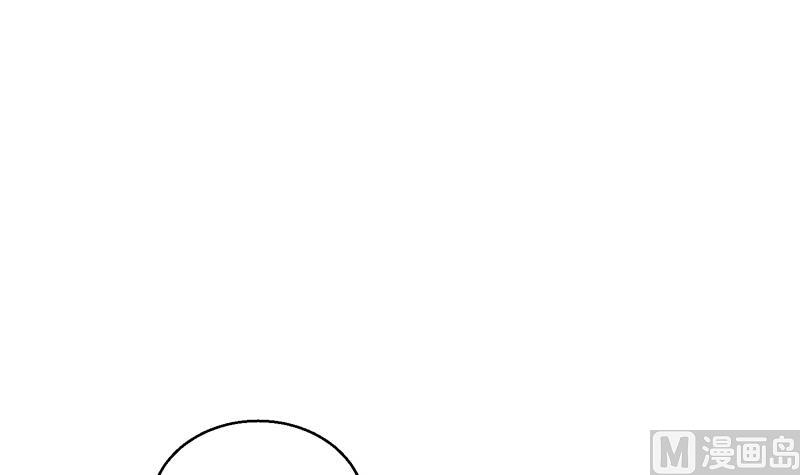 第7话 享受明星生活(1/2)-第8话