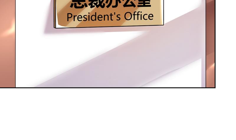 第7话 享受明星生活(1/2)-第8话