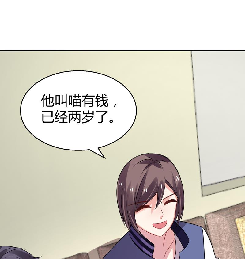 第9话 男人之间的秘密(1/2)-第10话