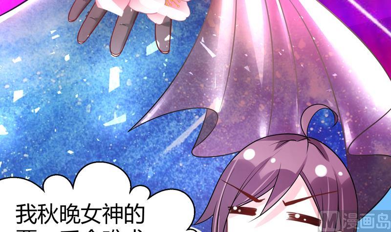 第9话 男人之间的秘密(1/2)-第10话