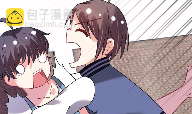 第9话 男人之间的秘密(1/2)-第10话