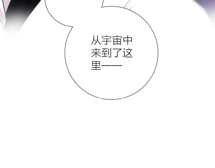 第1话 他们的相遇(1/3)-第2话