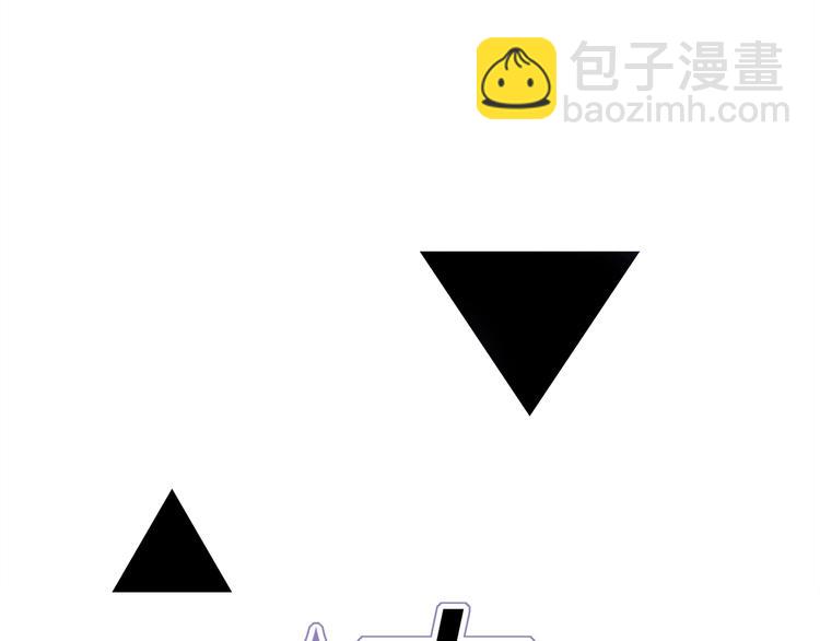 第1话 他们的相遇(1/3)-第2话