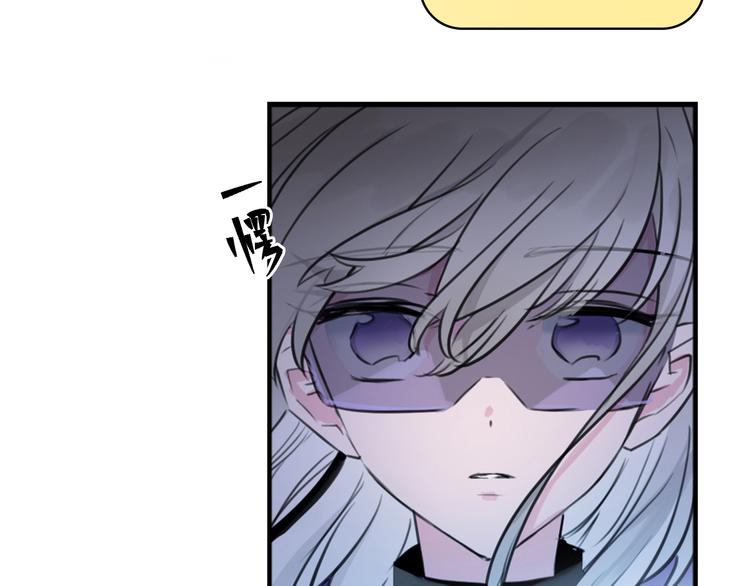 第1话 他们的相遇(1/3)-第2话