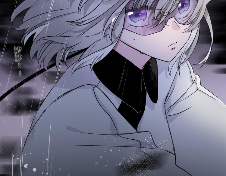 第1话 他们的相遇(1/3)-第2话