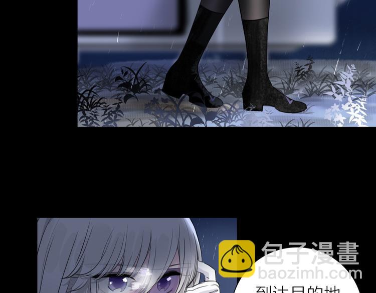 第1话 他们的相遇(1/3)-第2话