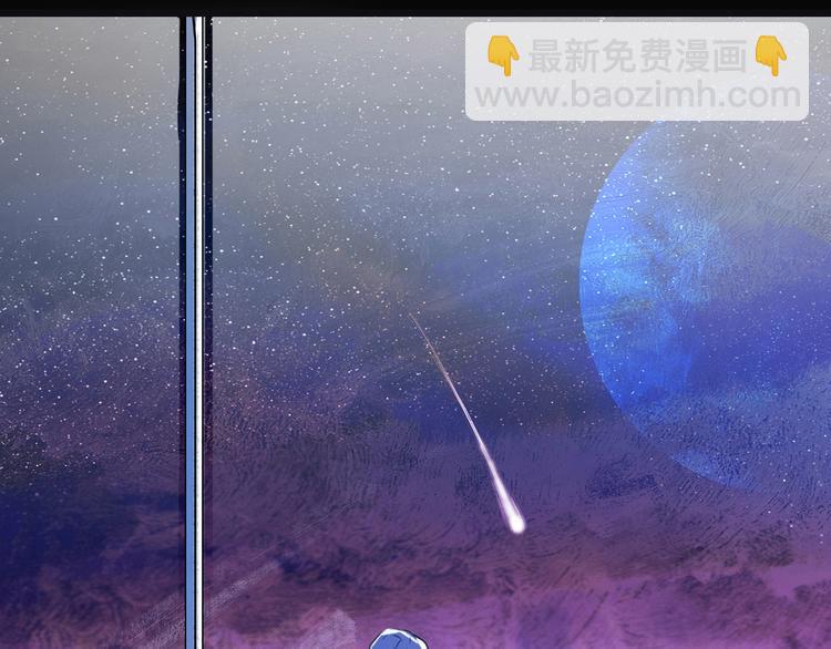 第1话 他们的相遇(1/3)-第2话