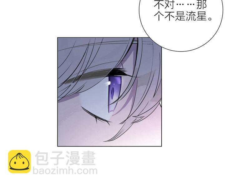 第1话 他们的相遇(1/3)-第2话