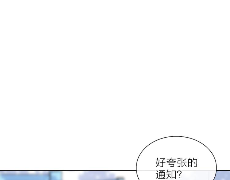 第10话 合作无间(1/3)-第12话