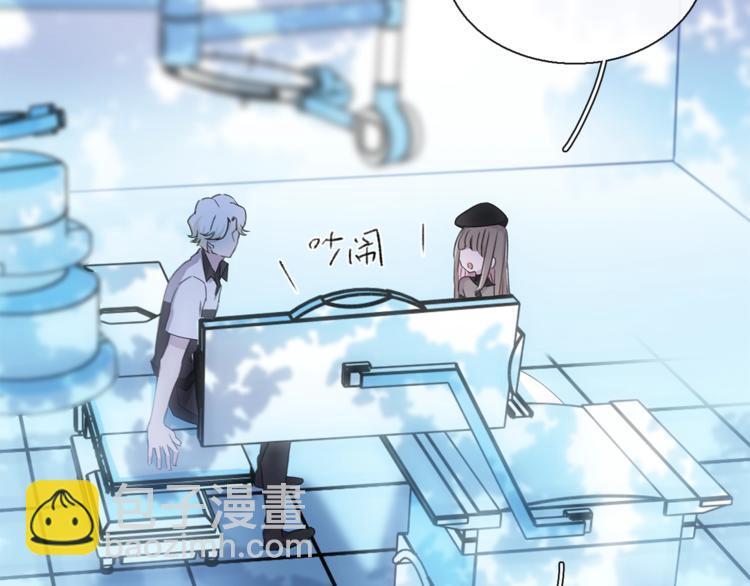 第10话 合作无间(1/3)-第12话