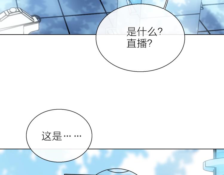 第10话 合作无间(1/3)-第12话