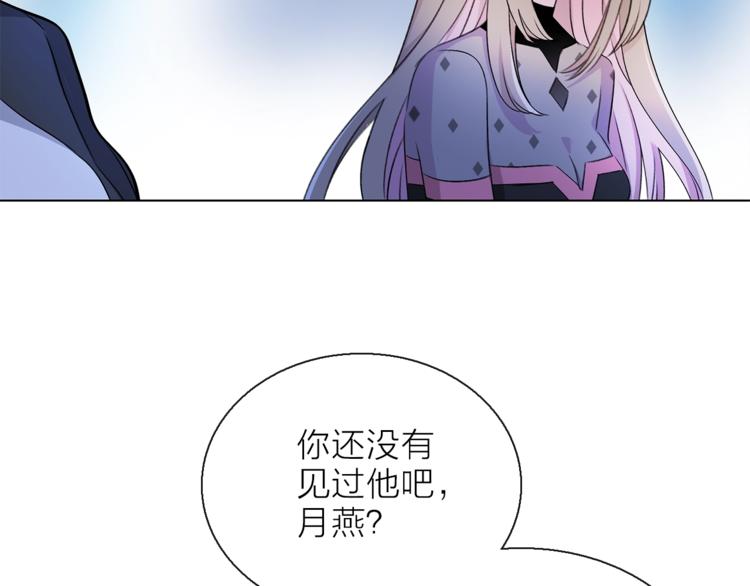 第10话 合作无间(1/3)-第12话