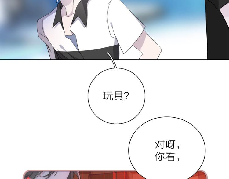 第10话 合作无间(1/3)-第12话