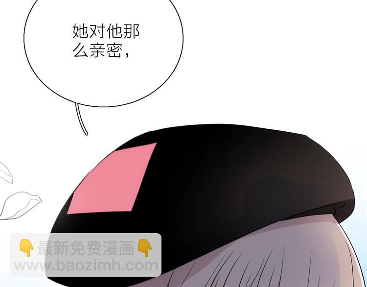 第10话 合作无间(1/3)-第12话