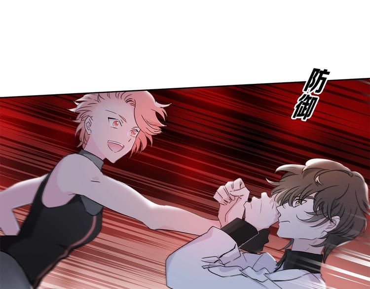 第10话 合作无间(1/3)-第12话