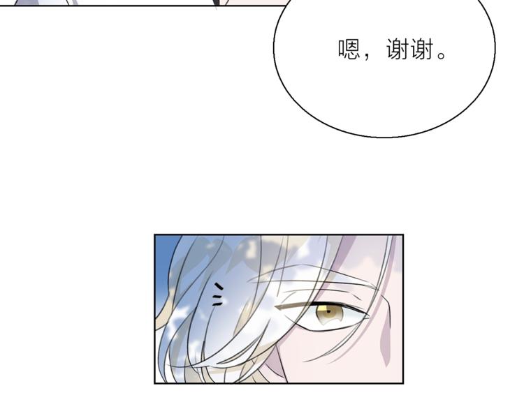 第10话 合作无间(1/3)-第12话