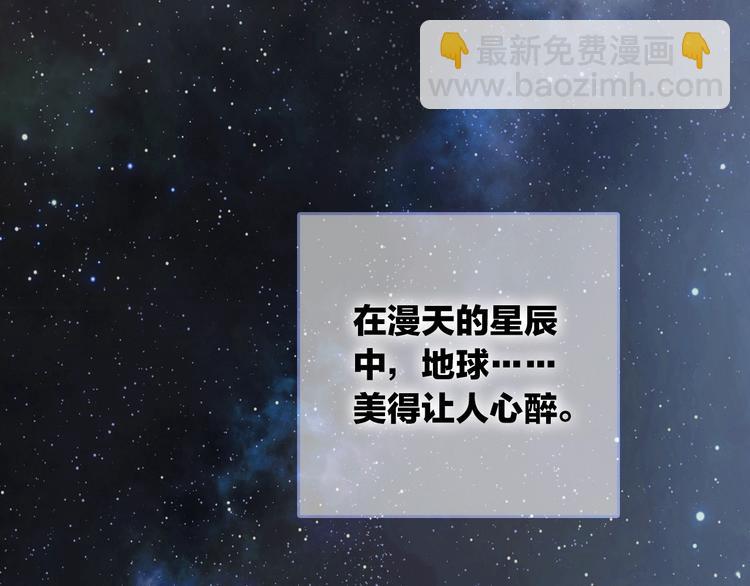 第12话 你对我来说的意义(1/4)-第14话