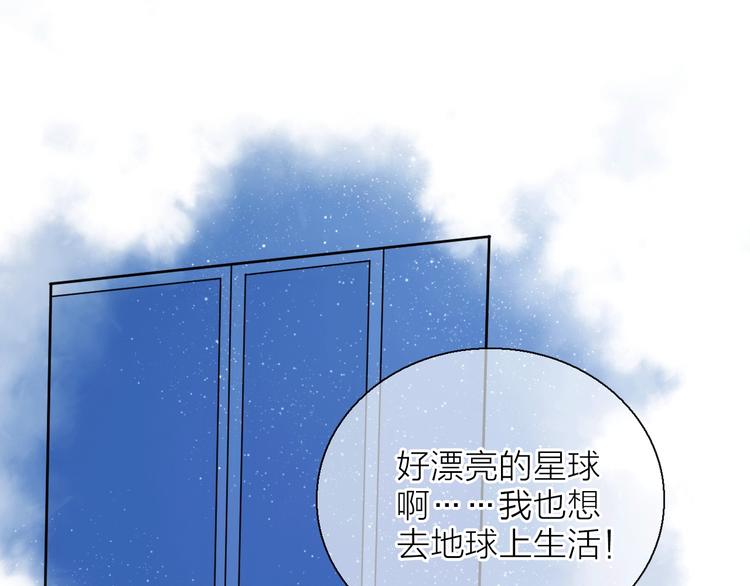 第12话 你对我来说的意义(1/4)-第14话