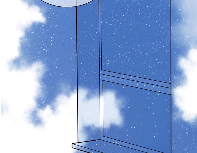 第12话 你对我来说的意义(1/4)-第14话