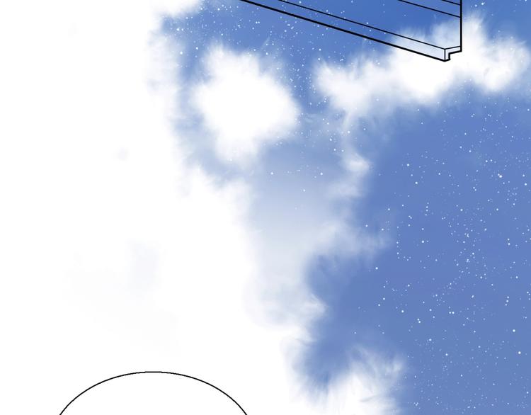 第12话 你对我来说的意义(1/4)-第14话