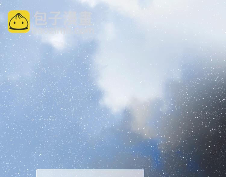 第12话 你对我来说的意义(1/4)-第14话