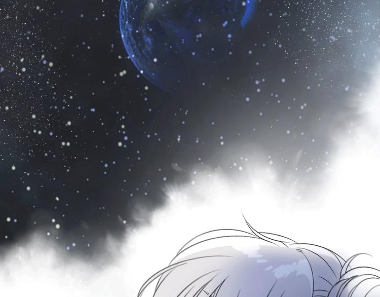 第12话 你对我来说的意义(1/4)-第14话